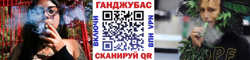 Где можно купить наркотики Обнинск A-PVP КОКАИН Лсд 25 Канабис Мефедрон АМФЕТАМИН
