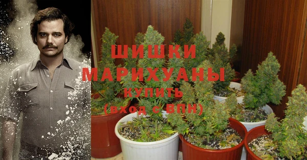 кокаин колумбия Козельск