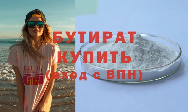 кокаин колумбия Козельск