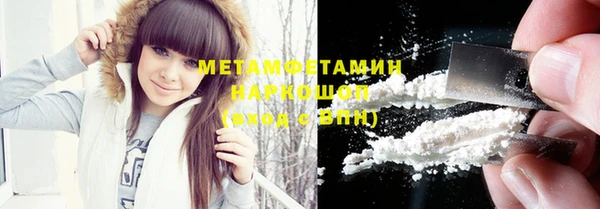 кокаин колумбия Козельск