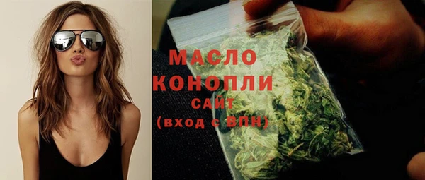 кокаин колумбия Козельск