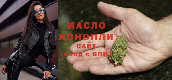 не бодяженный Кинешма