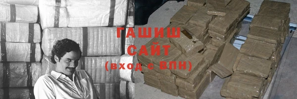 МДМА Кодинск