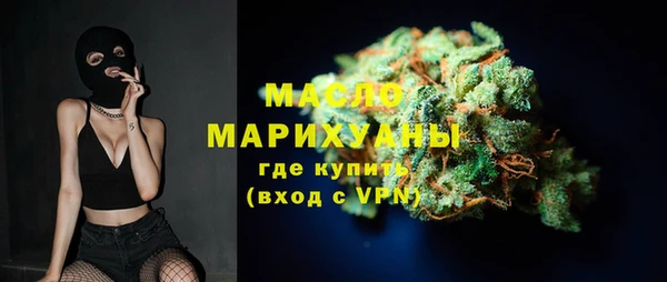 ПСИЛОЦИБИНОВЫЕ ГРИБЫ Козловка