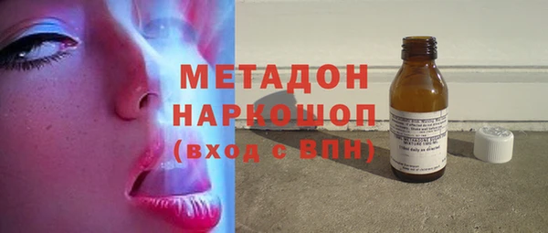 МДМА Кодинск