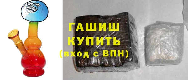 МДМА Кодинск