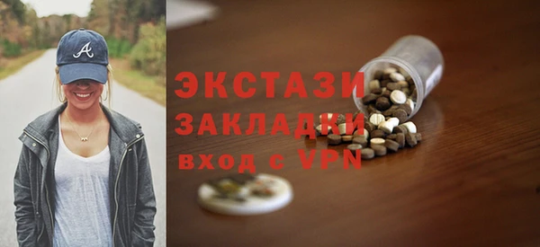 COCAINE Киренск