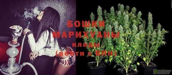 МДМА Кодинск