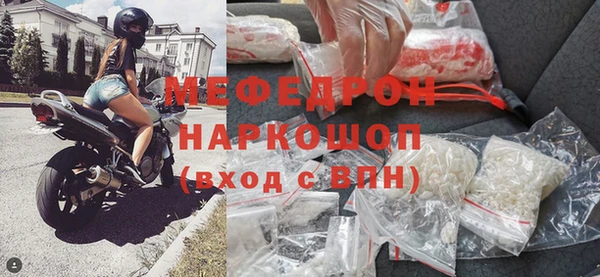 ПСИЛОЦИБИНОВЫЕ ГРИБЫ Козловка