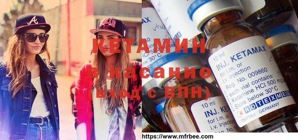 ПСИЛОЦИБИНОВЫЕ ГРИБЫ Козловка