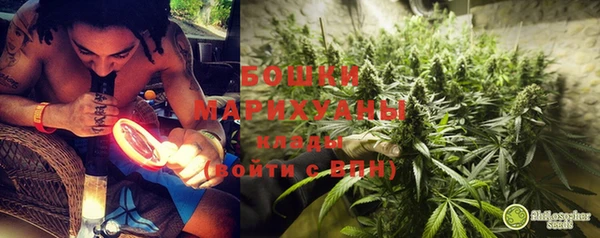 МДМА Кодинск