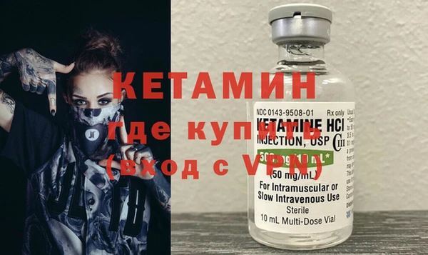 кокаин колумбия Козельск