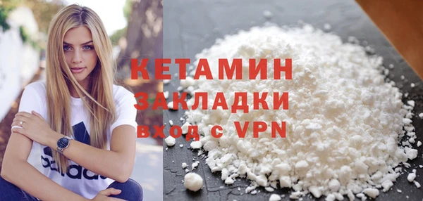 кокаин колумбия Козельск