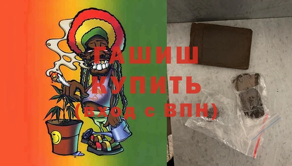 кокаин колумбия Козельск