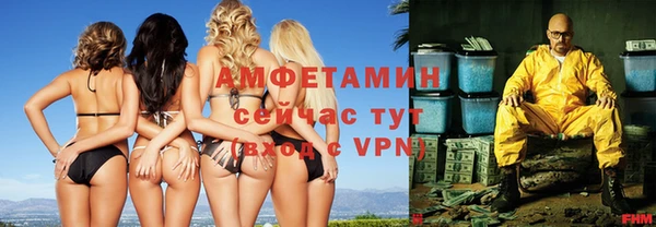 МДМА Кодинск