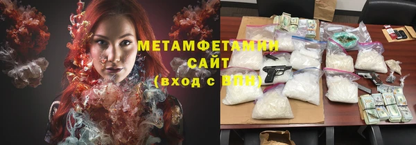МДМА Кодинск
