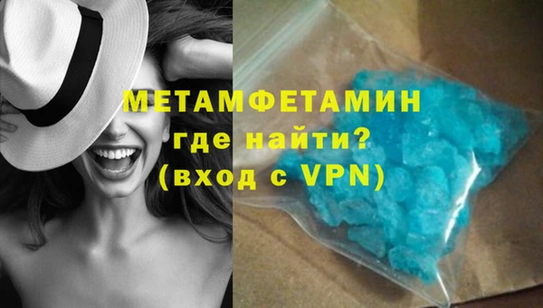 кокаин колумбия Козельск