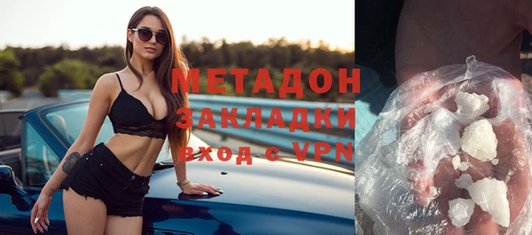 МДМА Кодинск