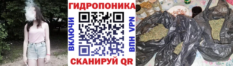 Каннабис VHQ  Обнинск 